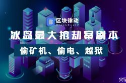 [7分钟教程]枣庄市工厂咨询服务电话_哔哩哔哩